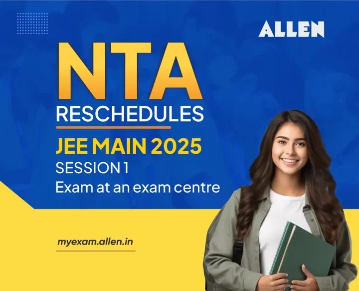 NTA Reschedules JEE Main 2025 Session 1 Exam at an Exam Centre | ALLEN News