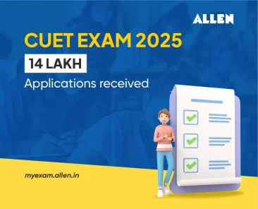 CUET 2025 EXAM 14 lakh Applications received