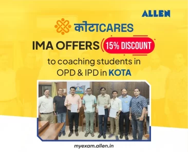 Kota Cares - IMA offers 15% discount to coaching students in OPD & IPD in Kota