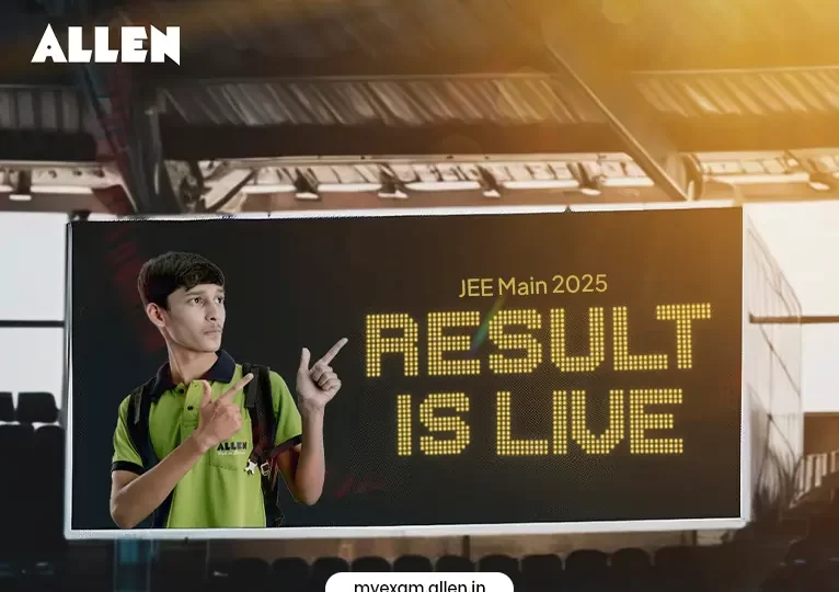 JEE Main 2025 Session 2 Result Out