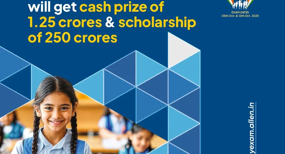 Allen Tallentex-Students will get cash prize of 1.25 Crores & scholarship of 250 Crores (2)