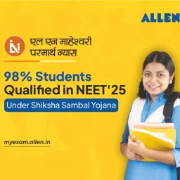 98% students under Shiksha Sambal Yojana qualified in NEET 2025