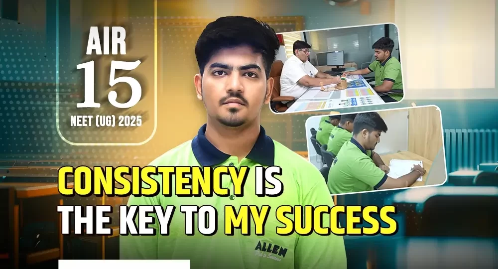 NEET 2025 AIR 15 Manvendra Singh