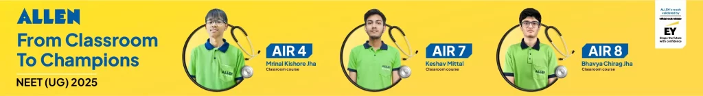 ALLEN NEET UG 2025 Result 