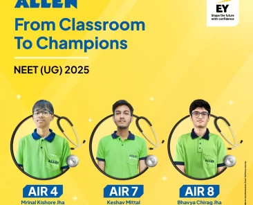 NEET UG 2025 Results - Side Banner