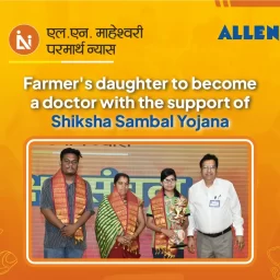 Farmer's daughter to become a doctor with the support of Shiksha Sambaln Yojana