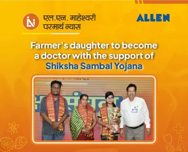 Farmer's daughter to become a doctor with the support of Shiksha Sambaln Yojana