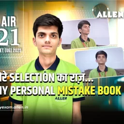 NEET 2025 Umaid Khan's Success Story