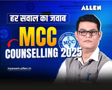 NEET UG Counselling 2025