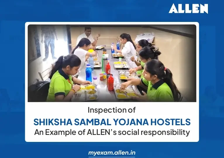 Inspection of Shiksha Sambal Yojana Hostel