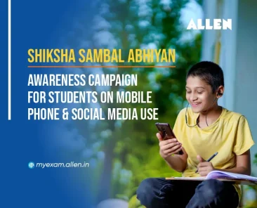 Shiksha Sambal Abhiyan