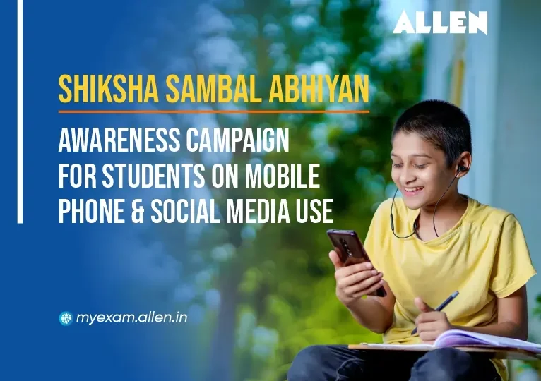 Shiksha Sambal Abhiyan