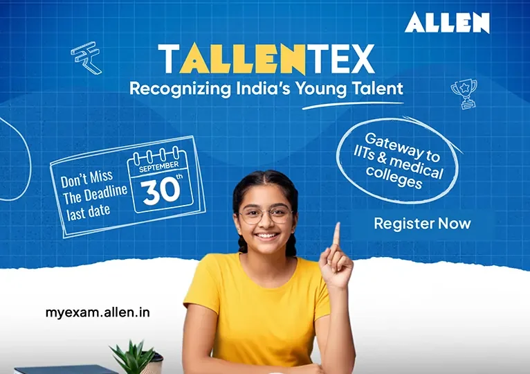 The deadline for Allen TALLENTEX registration is September 30th