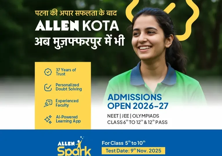 ALLEN Now in Muzaffarpur