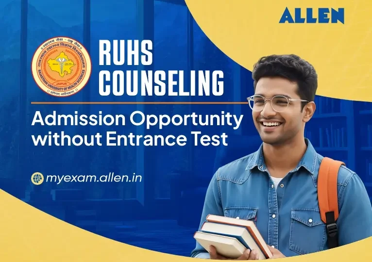 RUHS Counselling 2025 Admission Opportunity without Entrance Test