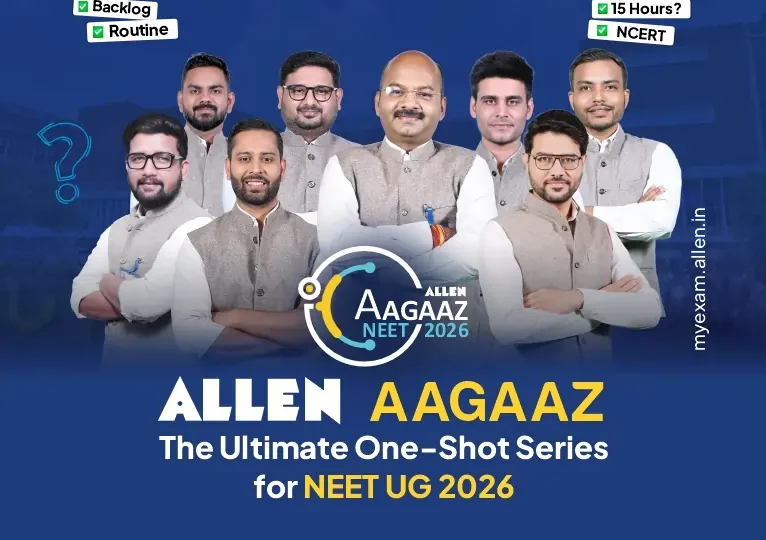 ALLEN Aagaaz The Ultimate One-Shot Series for NEET UG 2026