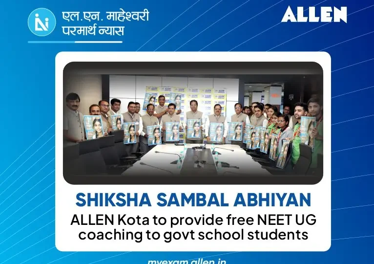 ALLEN Shiksha Sambal Abhiyan Free NEET Coaching in Kota