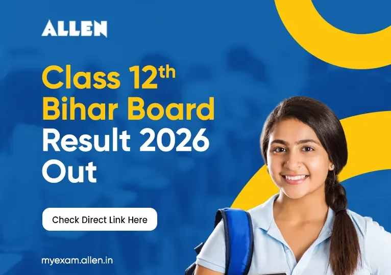 Bihar Board (BSEB) 12th Result 2026 Declared