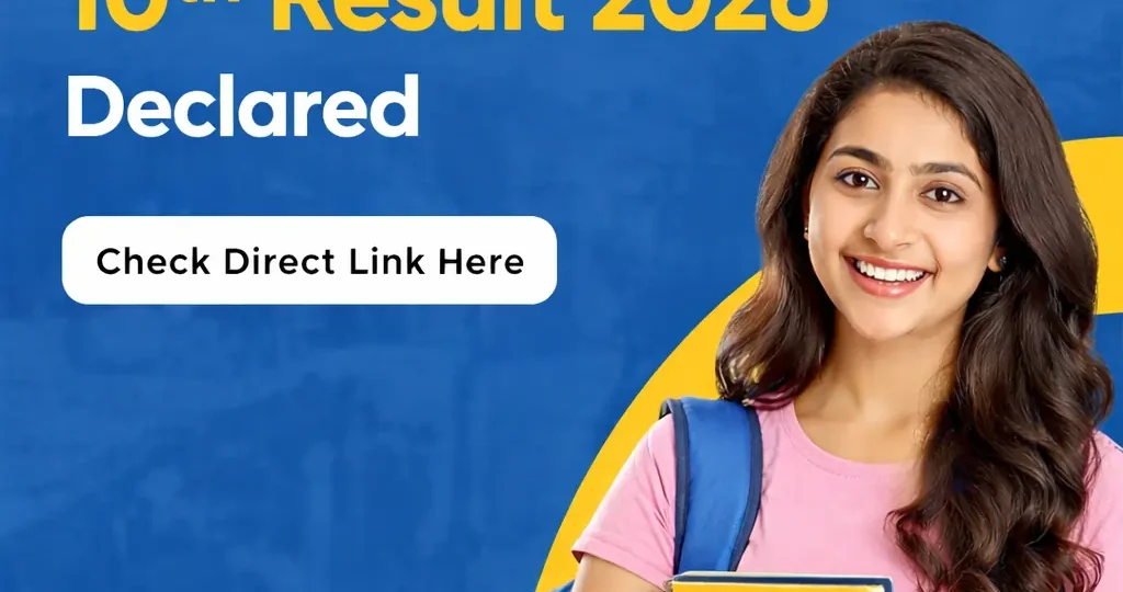 RBSE 10th Result 2026