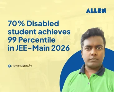 70% Disabled Sawan Achieves 99 Percentile in JEE Main 2026