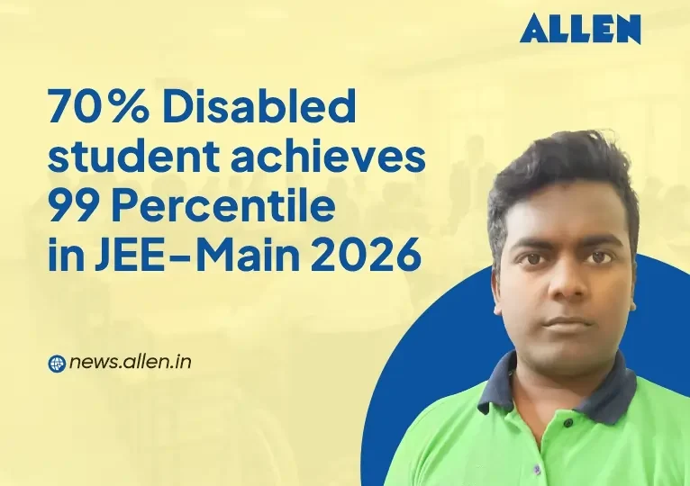 70% Disabled Sawan Achieves 99 Percentile in JEE Main 2026