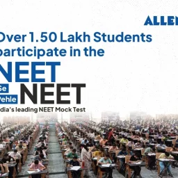 NEET se Pehle NEET Exam
