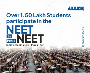 NEET se Pehle NEET Exam