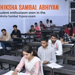 ALLEN Shiksha Sambal Yojana