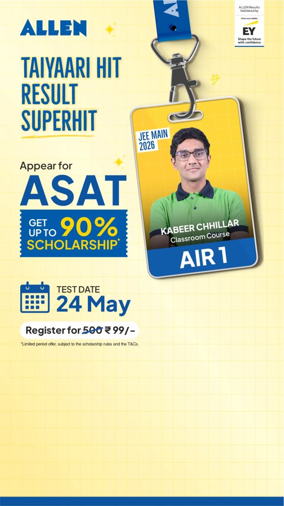 ASAT 24th May 2026