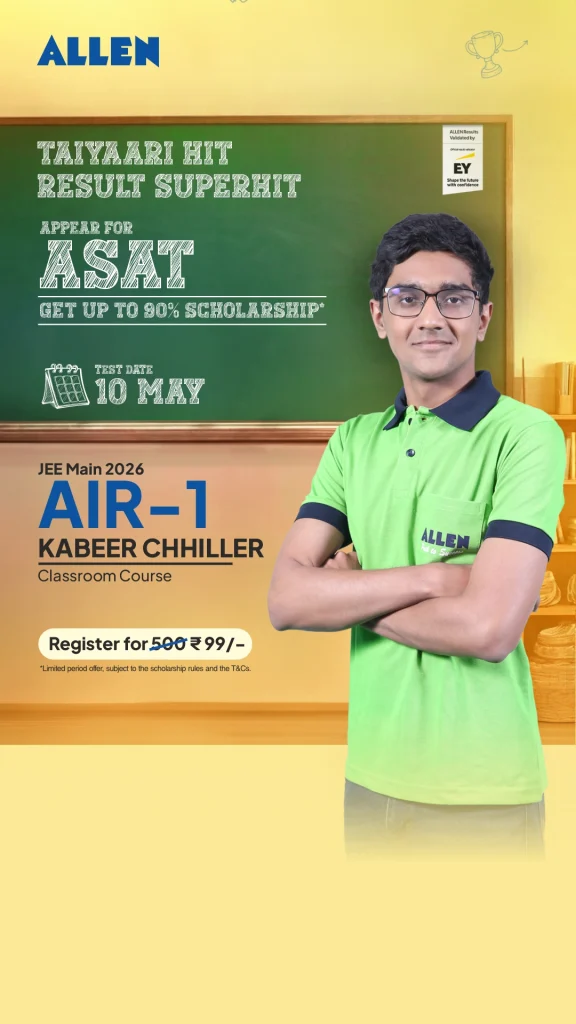 ALLEN ASAT 10th May 2026