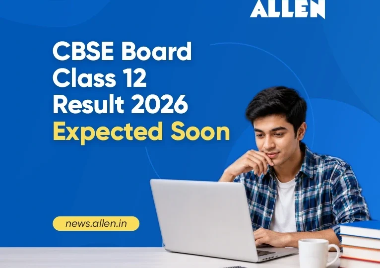 CBSE Board Class 12 Result 2026 expected soon
