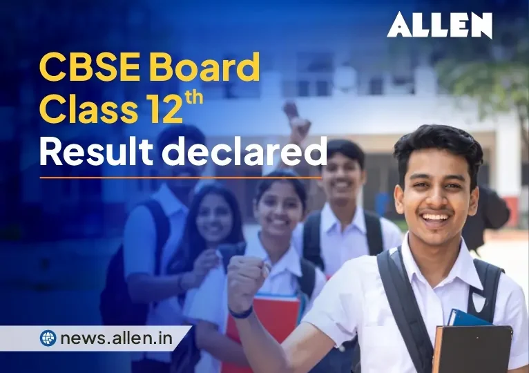 CBSE Board Class 12th Result 2026 Declared