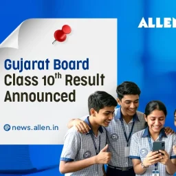 Gujarat Board Class 10 Result 2026 Announced