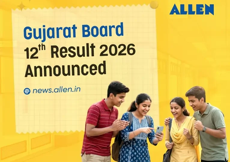 Gujarat State Board Class 12 Result 2026 Declared