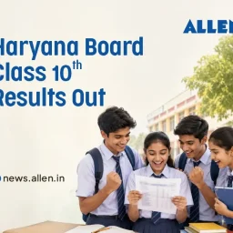 HARYANA BOARD RESULT OUT