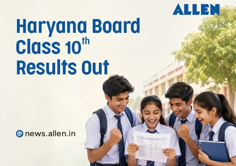 HARYANA BOARD RESULT OUT