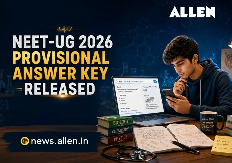 NEET UG 2026 Provisional Answer Key Released