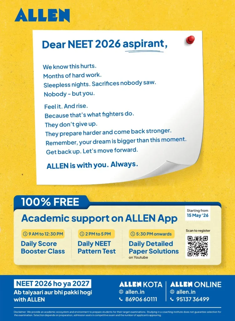 NEET UG 2026 Re-Exam Free Test Series