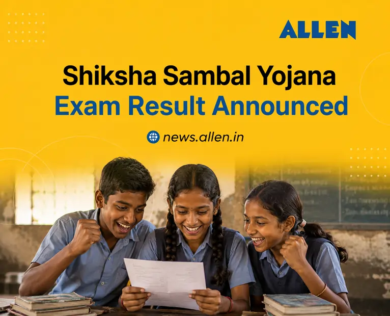 Shiksha Sambal Yojana 2026 Results Announced