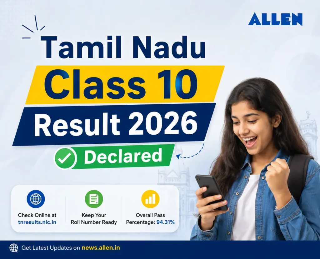 Tamil Nadu Class 10th Result 2026 Declared