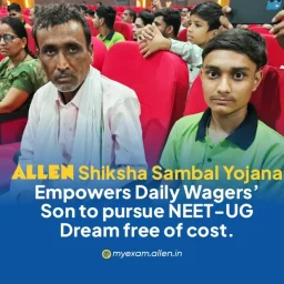 Mahesh Kumar Gets Free NEET Coaching Under ALLEN Scheme