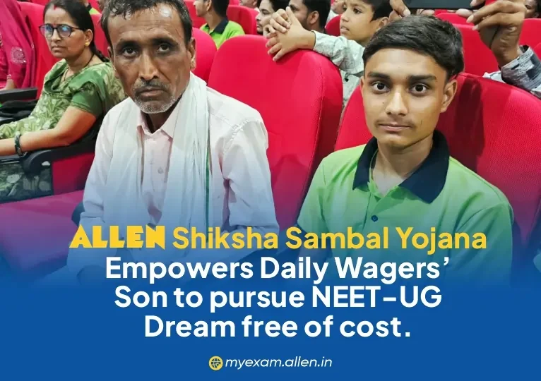 Mahesh Kumar Gets Free NEET Coaching Under ALLEN Scheme