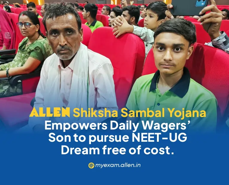 Mahesh Kumar Gets Free NEET Coaching Under ALLEN Scheme