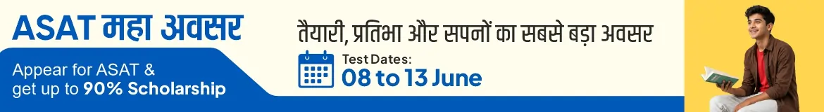 ASAT MahaAvasar 8th June to 13th June 2026