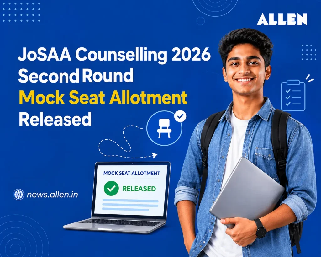 JoSAA Counselling 2026