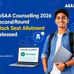 JoSAA Counselling 2026