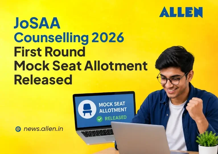 JoSAA First round mock seat allotment released