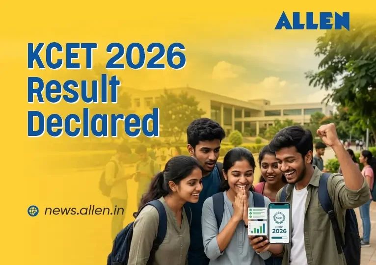KCET Result 2026