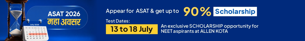 ASAT Maha Avsar 2027