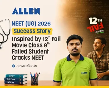 NEET UG 2026 Success Story: Class 9 failed student cracks NEET, Inspired by 12th Fail movie
